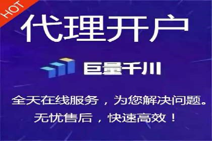 案例分享：百度广告竞价助力企业抢占市场先机