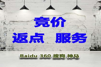 SEM搜索引擎优化实战案例分享，助力企业增长